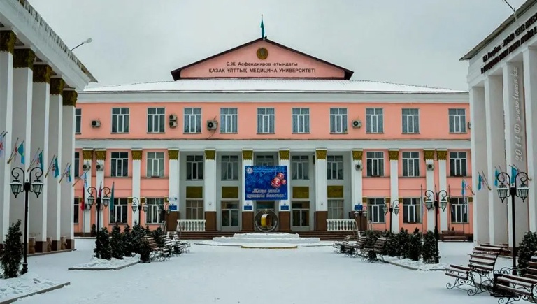 Asfendiyarov Kazakh National Medical University