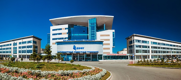 Far Eastern Federal University