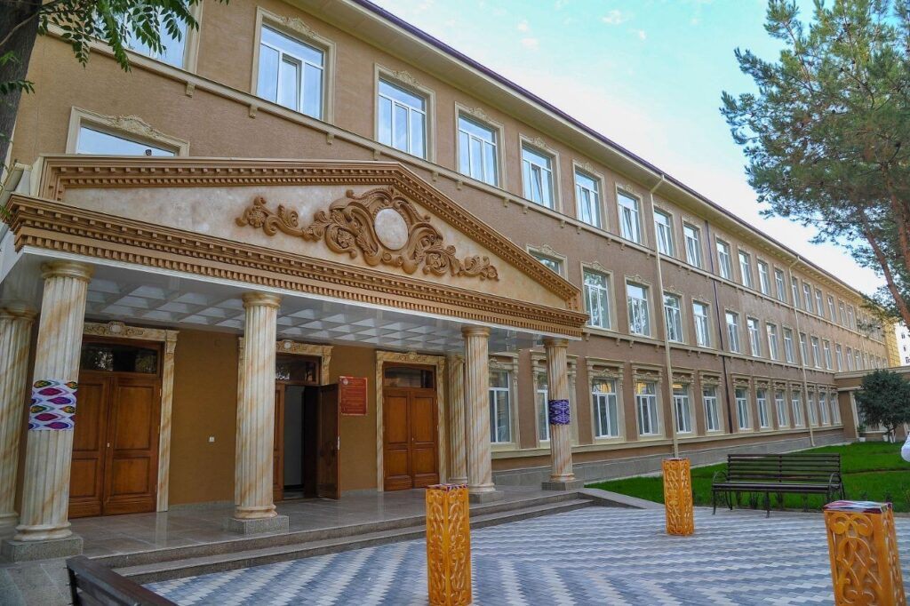 Fergana Medical Institute of Public Health