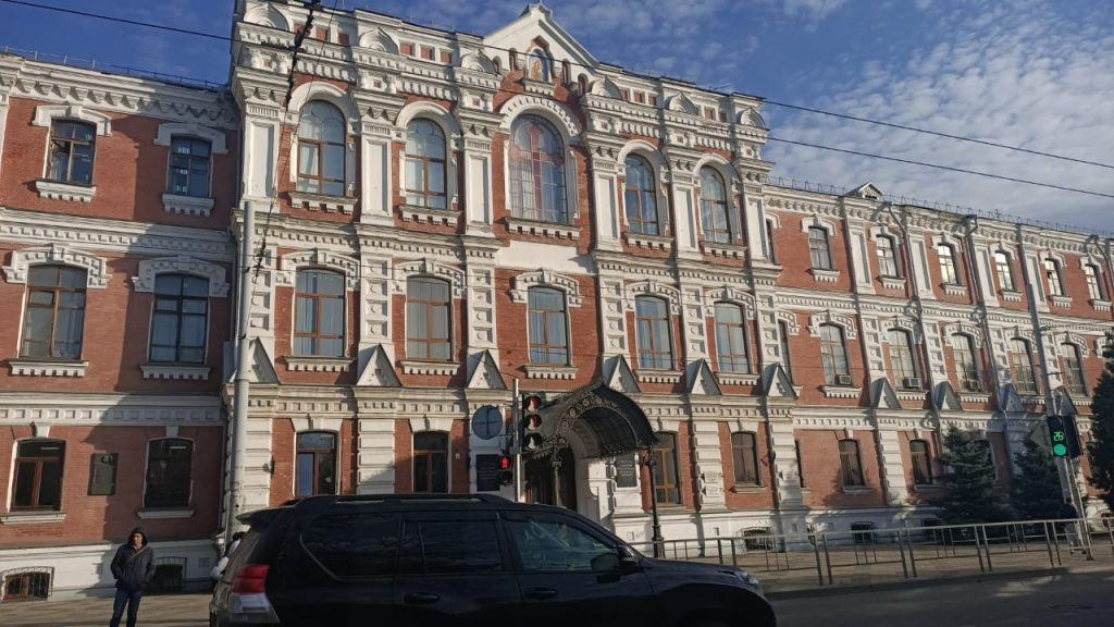 Kuban State Medical University