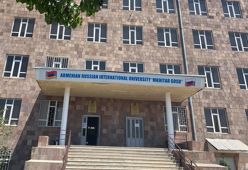 Mkhitar Gosh Russian Armenian International University