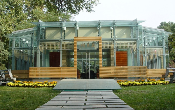 Nanjing Medical University