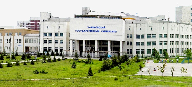 Ulyanovsk State Medical University