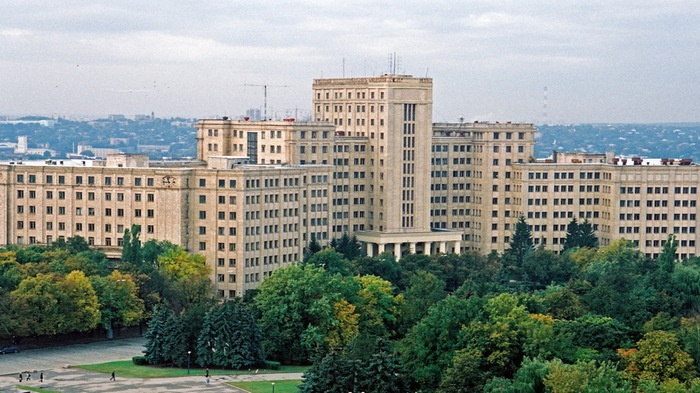 V. N. Karazin Kharkiv National University