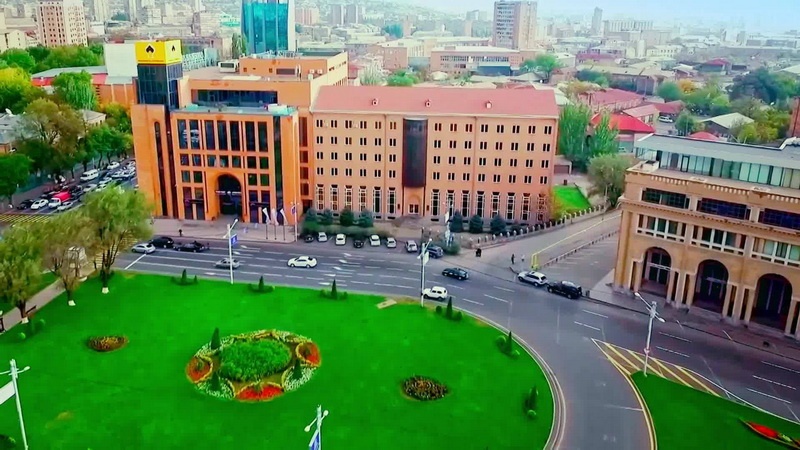 Yerevan Gladzor University